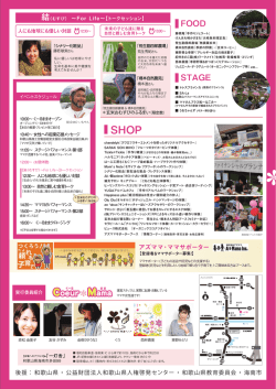 e7%ac%ac6%e5%9b%9e%e3%81%8f%e3%83%bc%e3%82%8b