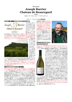 Joseph Burrier Chateau de Beauregard