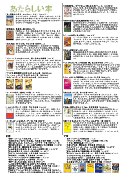 2011年6月号