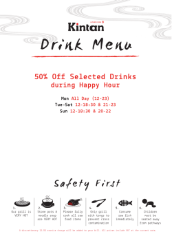 50% OFF SELECTED DRINKS