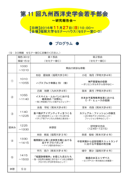 こちら