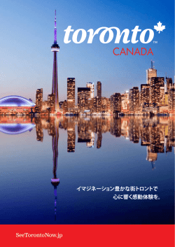 CANADA - Tourism Toronto JP