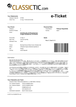 e-Ticket