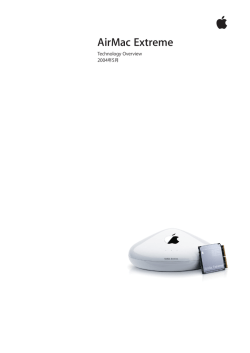 AirMac Extreme Technology Overview