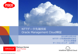 資料ダウンロード