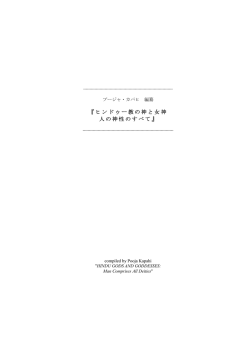 PDF1