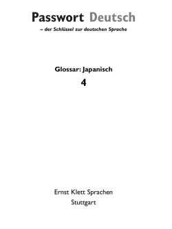der Schl&uuml;ssel zur deutschen Sprache Glossar