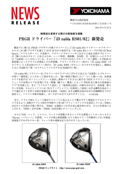 PDF版（906KB）