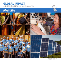 GLOBAL IMPACT