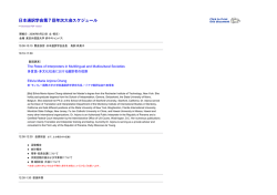 PDF version
