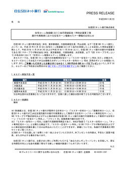 印刷用