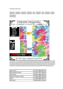 【安い】 ヴィトン エルメス ブランド 買取 ヴィトン 東京 アマゾン
