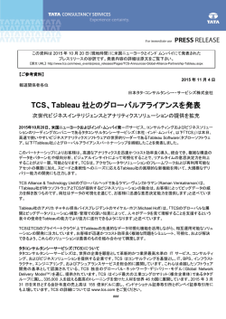 PDFはこちらからご覧いただけます
