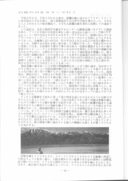 PDF2648kb