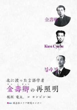 電子版を一括ダウンロードする