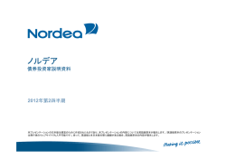 2 - Nordea