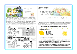 無限の可能性