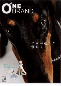 3． - 株式会社 ケイズ