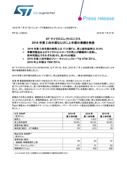 here - STMicroelectronics