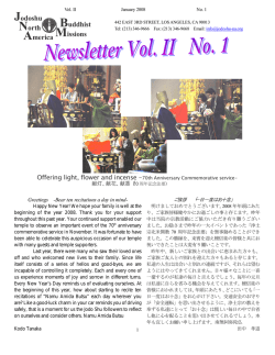 January - Jodoshu North America Buddhist Mission