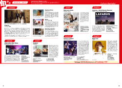 musical theatre theatre