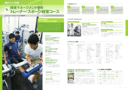 H1-4_4C版.indd