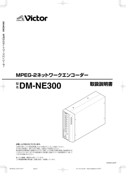 13. より詳しい設定のしかた