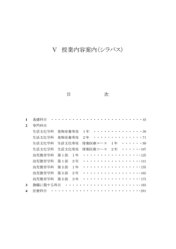 近代的なホームビルダー