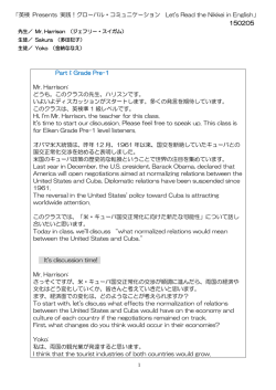 (English-Japanese)