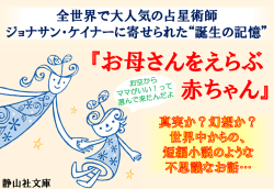 PowerPoint プレゼンテーション