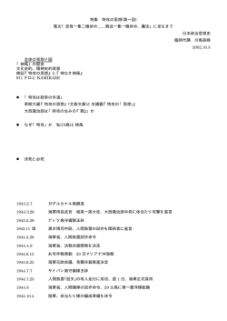 pdf 版
