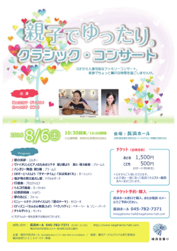 500円