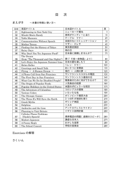 PDF 全300頁