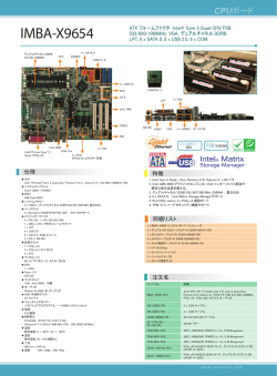 CPU - NextWarehouse.com