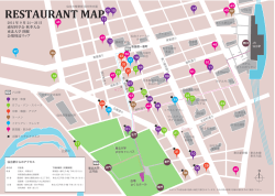 飲食店マップ