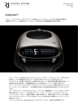 SUBCRAFT - RJ-ROMAIN JEROME | ロマン・ジェローム