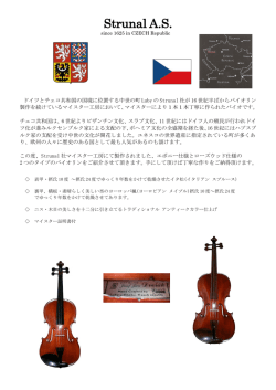 Strunal A