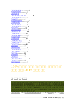 100%新品人気炸裂 セリーヌ 財布 オンライン | サマンサタバサ 財布