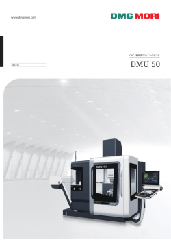 PDF -ダウンロード