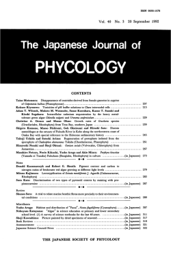 Page 1 ISSN0038-1578 Vol.40 No.3 20September1992 CONTENTS