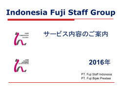 Indonesia Fuji Staff Group