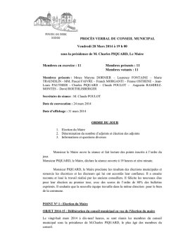 COACH プレゼント コーチ トートバッグ 36604 LINAV SALE ソフィア