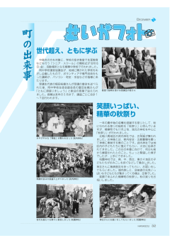 hP01.ps, page 1 @ Normalize ( P01 )