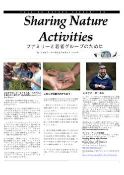 （翻訳）したものですpdf