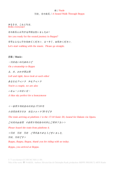 English version