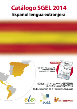 Catálogo SGEL 2014 Español lengua extranjera
