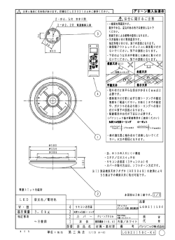 /opt/pics/Contents/2014/02/24/2014022418000033