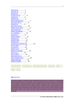 【人気のある】 ビジネスバッグ ショルダー、ポーター ショルダー ドット