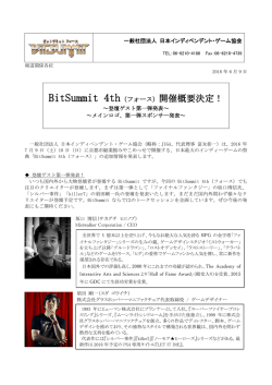 PDFとしてダウンロード