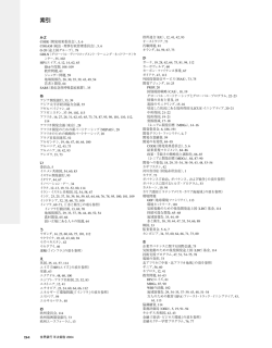 索引 - World Bank